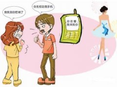 开江县寻人公司就单身女孩失踪原因总结